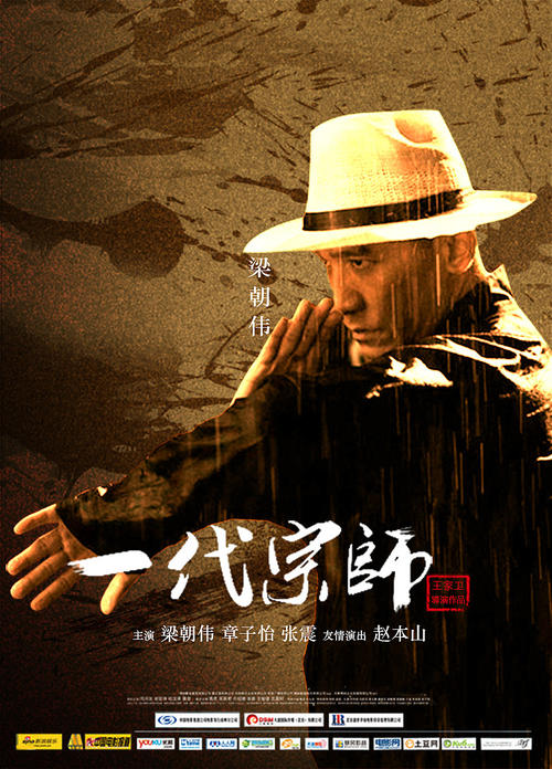 南师大自考学位证